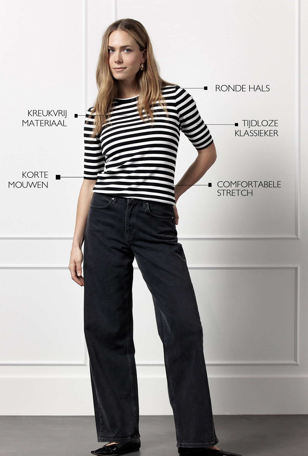 Luna stripe short sleeve pullover Studio Anneloes